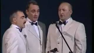 Video thumbnail of "ტრიო თბილისი "გაზაფხულის პატარძალო" / Trio Tbilisi Gazafxulis patarzalo"