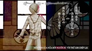 [VnSharing] 残滓 -ZANSAI-  KAITO- Vocaloid vietsub screenshot 3