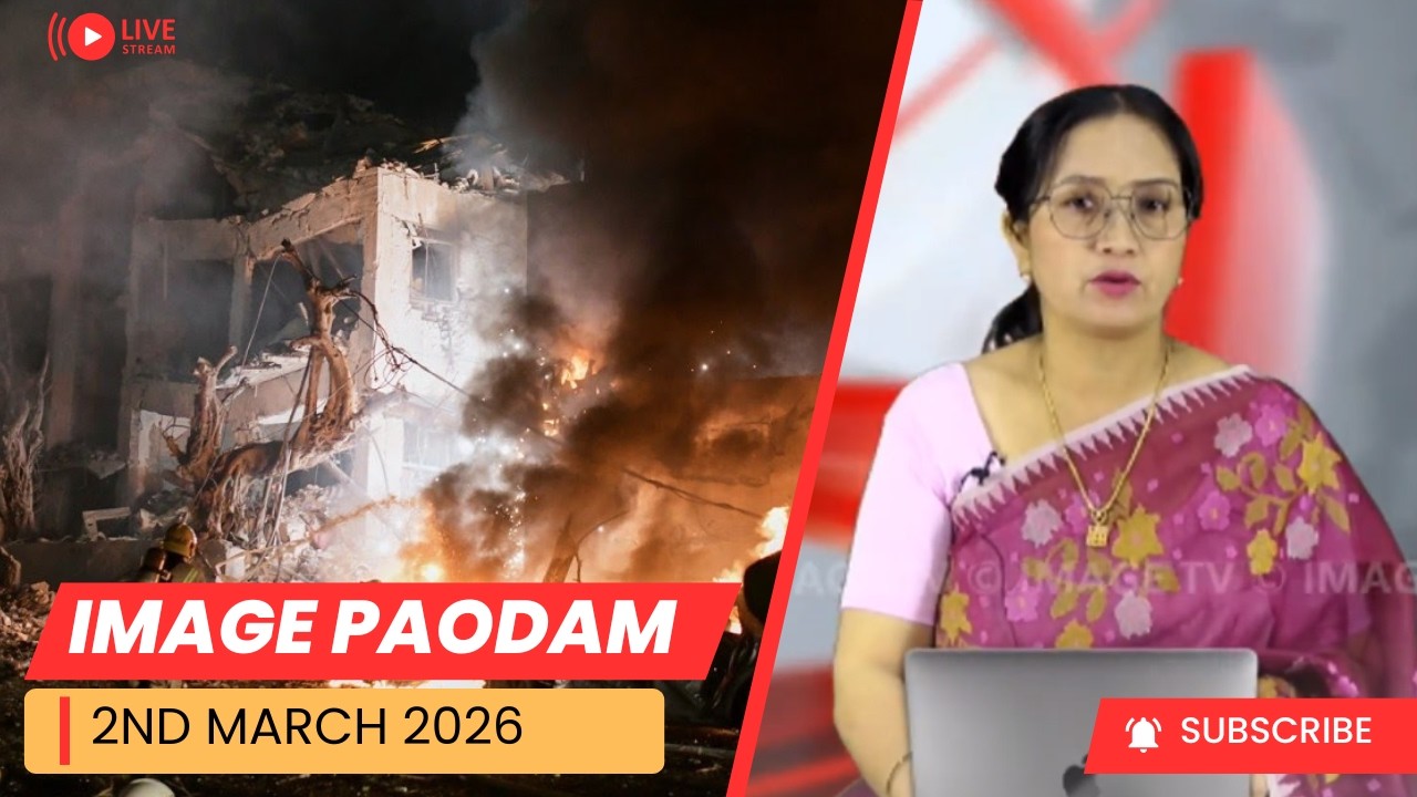 IMAGE PAODAM 2nd March ,2026