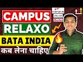 Campus relaxo bata     campus share latest news  relaxo share latest news  bata india