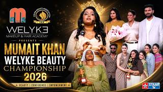 Mumaith Khan's Welyke Beauty Championship 2026 | Grand Celebration Payal Rajput | Divi | M Staar Tv