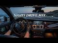 深夜專用|聽到天亮還捨不得關掉的高質感 Chill 歌單【放鬆音樂】|Drive / Chill / Night Mood / relax / study / work / 【BGM】