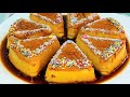 🍰😋🍮TARTA FLAN ❌ SIN HORNO👍// BEATRIZ COCINA