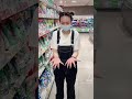 台湾人の妻のコーディネートチェックをしてみたらwww #うるけんチャンネル #台湾人の妻 #台湾人の彼女 #日台夫婦