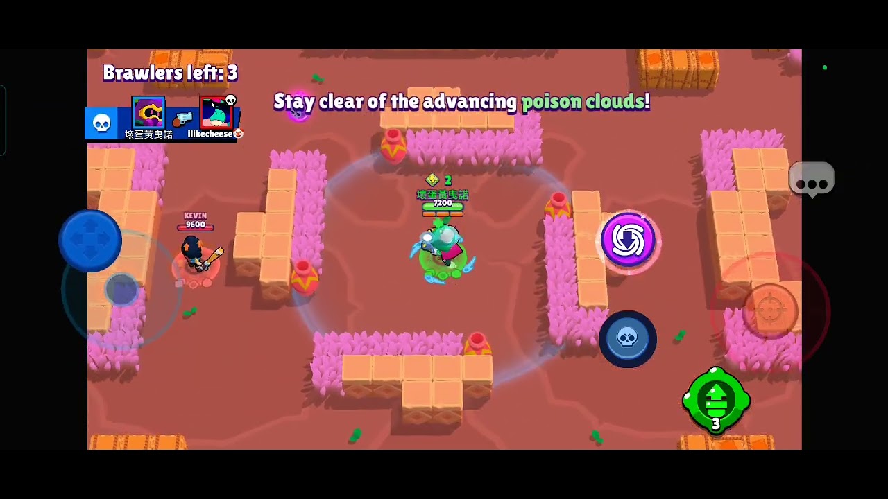 what? they are not moving-Rio Brawl stars - YouTube