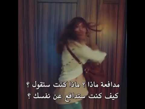 صفعة فاروق لثريا عروس اسطنبول