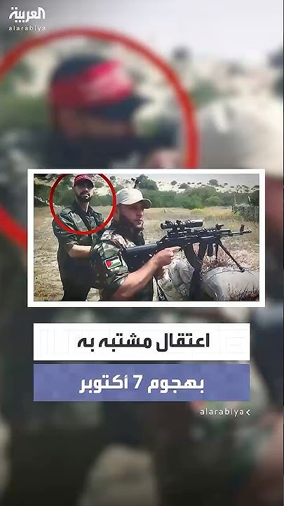         7   
 - نشر قبل 2 ساعة