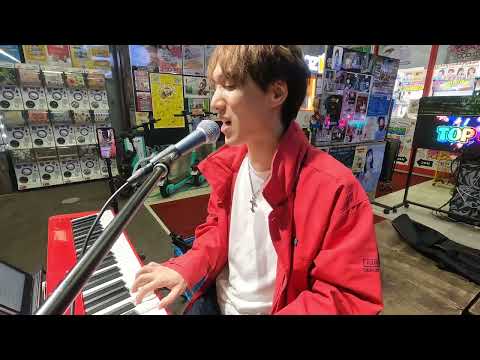 Superflyの愛をこめて花束を即興でピアノ弾き語りしてみた(cover) #弾き語り #firsttake #男が歌う #歌ってみた #歌うま #ピアノ #piano #cover #松田康平