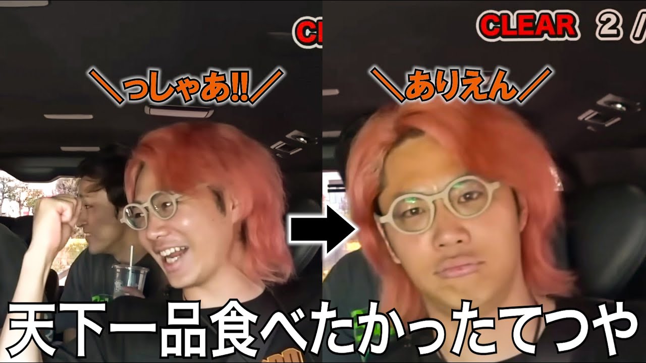 【東海オンエア】あちきの好きなシーン集１２４【切り抜き】