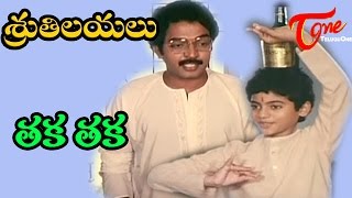 Sruthilayalu Songs - Thika Thika - Sumalatha - Rajasekhar