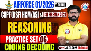 Celebrity Airforce Practice Set 2025 | Coding Decoding | CAPF HCM/ASI Reasoning |CISF Reasoning By Kuldeep Sir Wealth