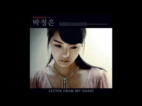 (+) 박정은 - 된장찌개를 좋아해