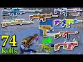 Kill 74 Enemies By Gun Upgrade 🔥