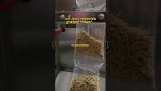 Low Cost Packing Machine |Namkeen Packing Machine Price in India | Pouch Packaging Machine