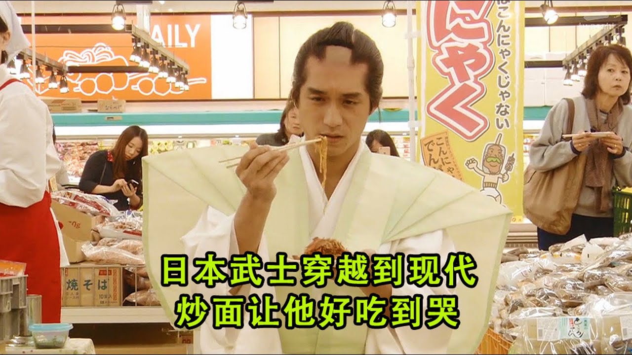 精选几部极具代表性的日本古装电影