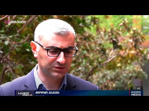 #isetinmedia | ქართული ეკონომიკის გამოწვევები