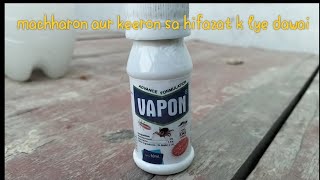 Ab machharon aur keeron Sa nijaat/MK Best Pigeons