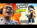 خسرت كل الروبكس عشان عملت اغبى تحدى فى العالم لعبه 