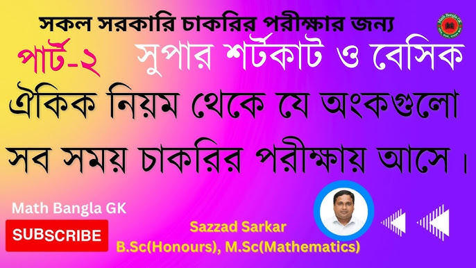 Yaponiyalik ayol boshqa yapon ayolining ogziga siymoqda. Yaponiyalik ayol boshqa yapon ayolining ogziga siymoqda.