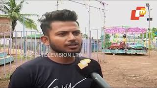 Break dance swing ride claims life of 13 year old girl in Koraput, know what staff says