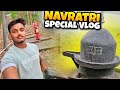 Navratri special vlog   r rajesh family vlog  rrajeshvlogs vlogs