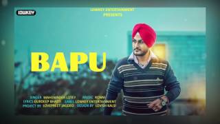 Download / listen full audio from itunes - https://goo.gl/twmees saavn
https://goo.gl/zrxft8 hungama https://goo.gl/gfrt46 amazon
https://goo.gl/w1zcvg...