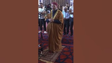 سورة الشمس - مقام ( العجم ) - الشيخ عبدالله ابوغزاله