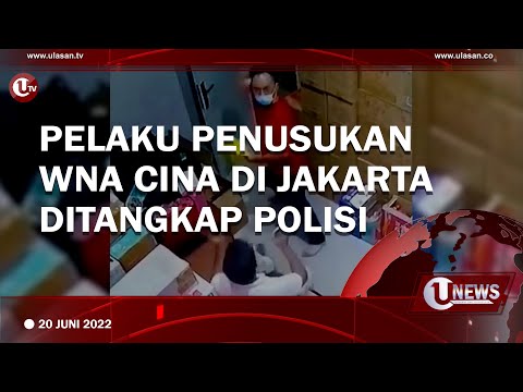 PELAKU PENUSUKAN WNA CINA DI JAKARTA DITANGKAP POLISI | U-NEWS