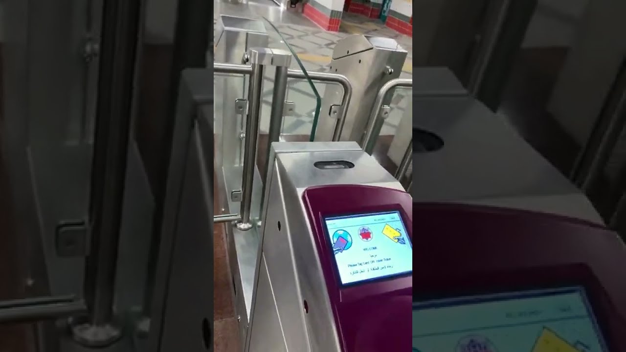 جربت ماكينة قطع التذاكر لأول مرة في مصر