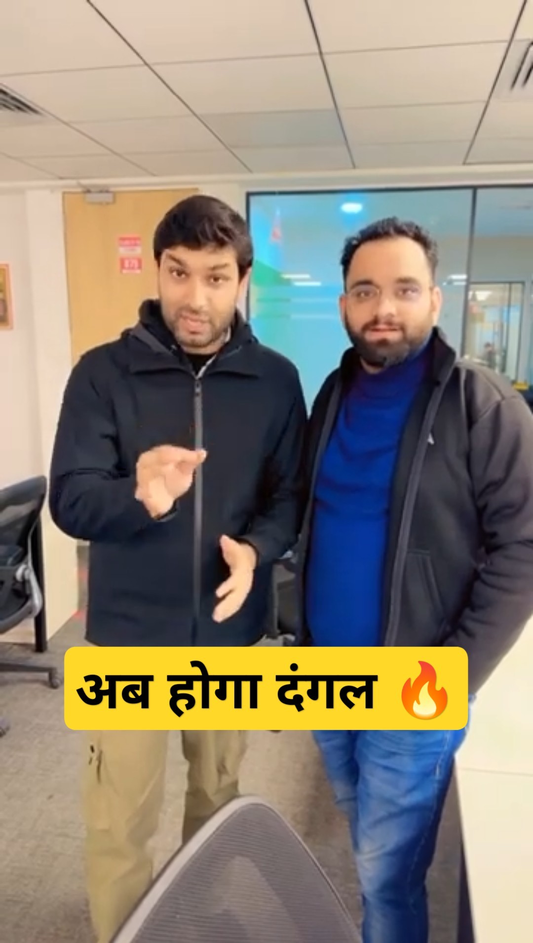 अब होगा दंगल ?| SSC GD Model Paper 2025