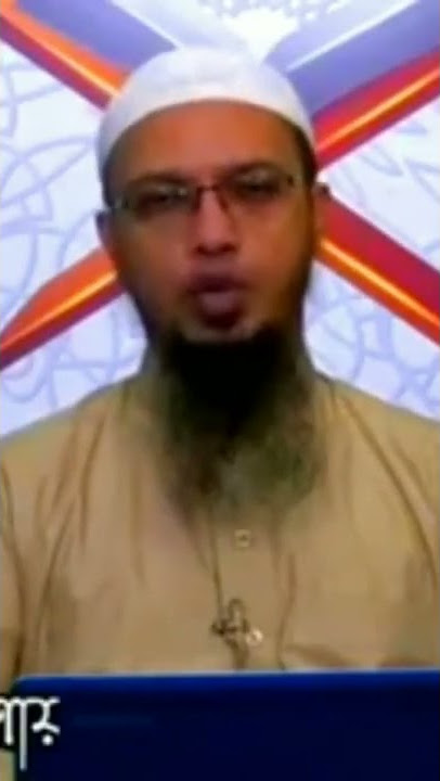 সূরা বাকারার শেষ দুই আয়াতের ফজিলত।