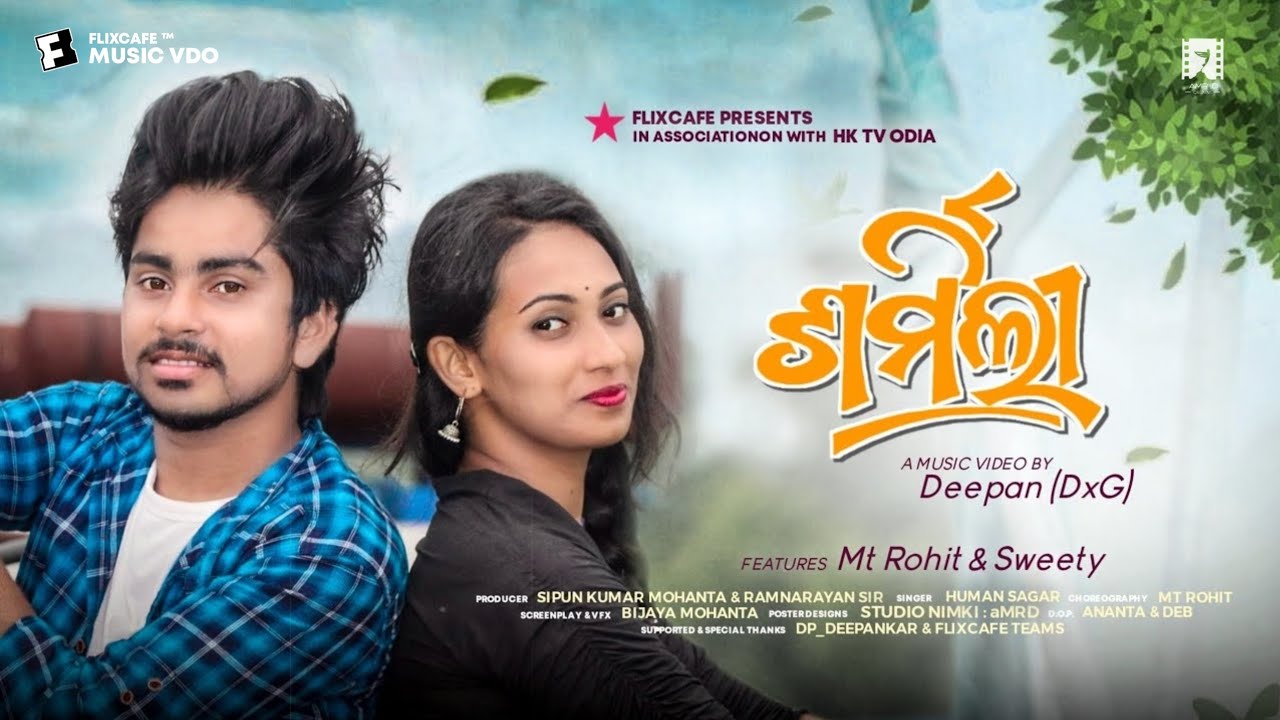 Sharmili : ft. Mt Rohit & Sweety | Cover Song | Humane Sagar | Ku. Deepan | FliXcafe Presents