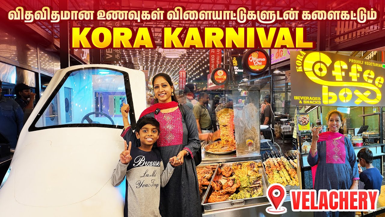 Kora Foodstreet இப்போ வேளச்சேரி-ல🔥 | Anna Nagar விட ரொம்ப பெருசு! 🤯| Akila Kannan Vlogs