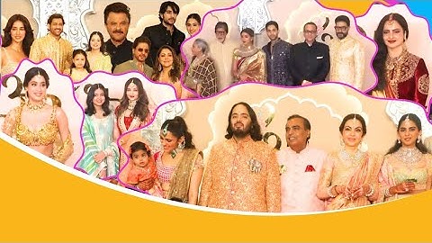 Anant Radhika wedding | Anant Ambani Radhika Merchant reception | Actor Celebrity Star-studded Guest