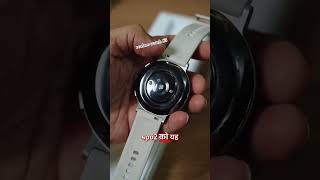 #realmewatchS5 #unboxing #batterylife #smartwatch