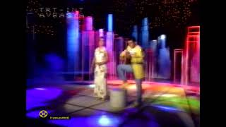 Pinar Dilseker - Zambak Zamani 1995 - Trt - Int Avrasya 