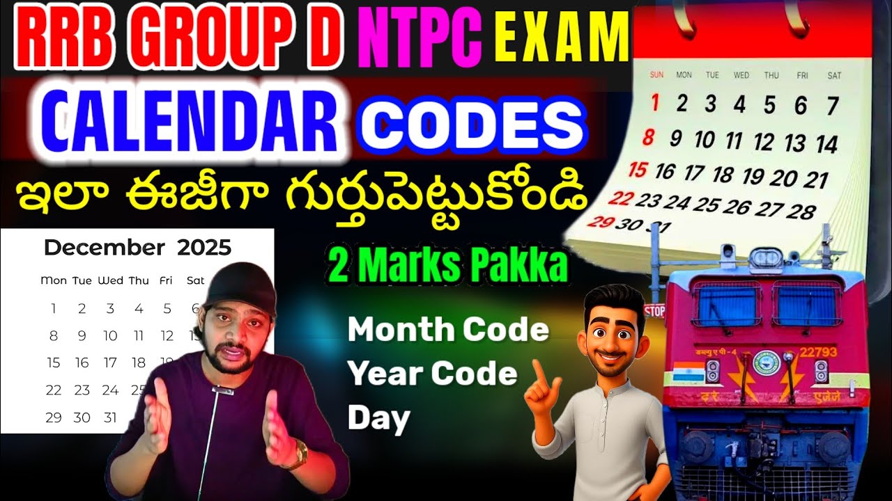 Calendar Chapter Code 🛑CALANDER Codes 🔥ఇలా సింపుల్ గా గుర్తుపెట్టుకోండి 🔥 అన్ని పోటీ ...