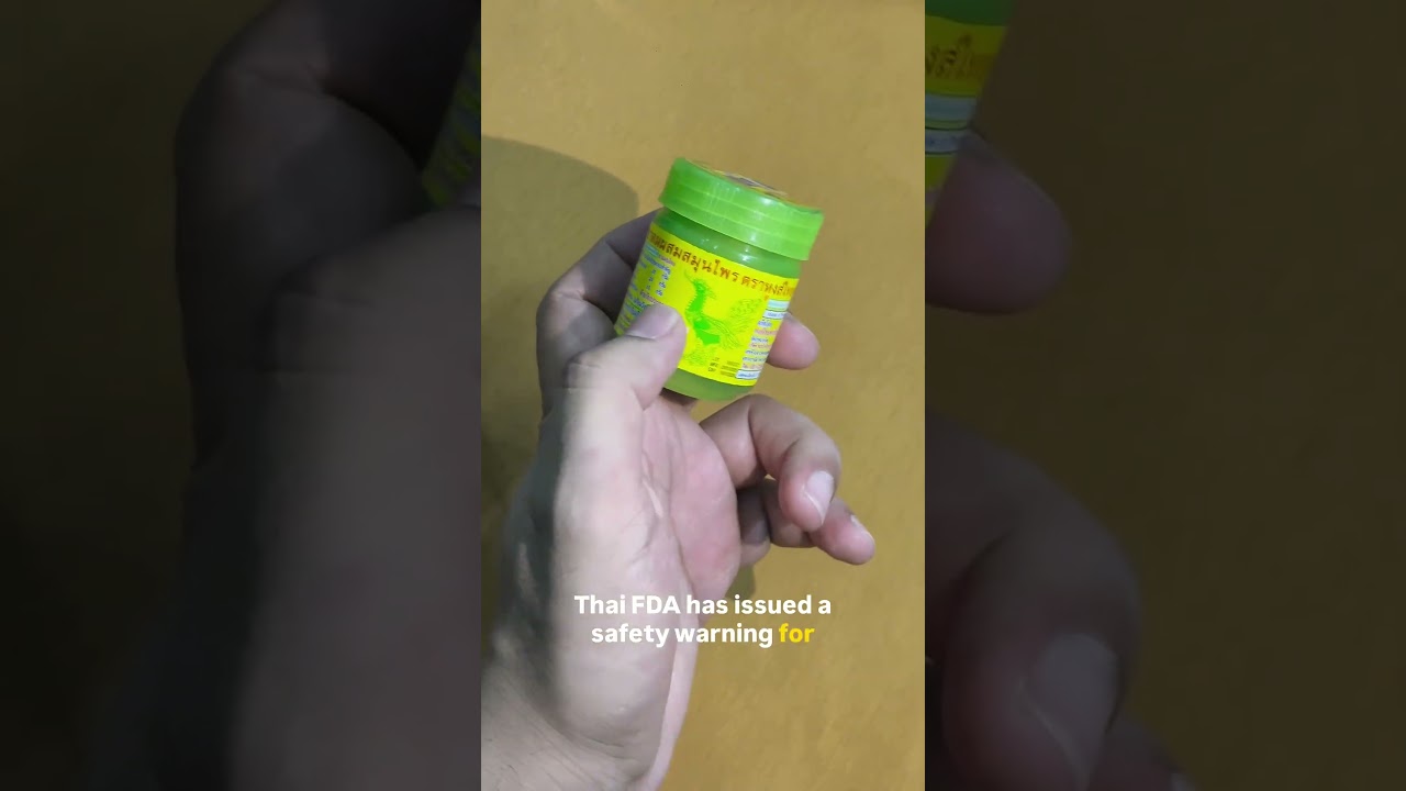 FDA Warning: Check Your Hong Thai Inhaler Batch ⚠️