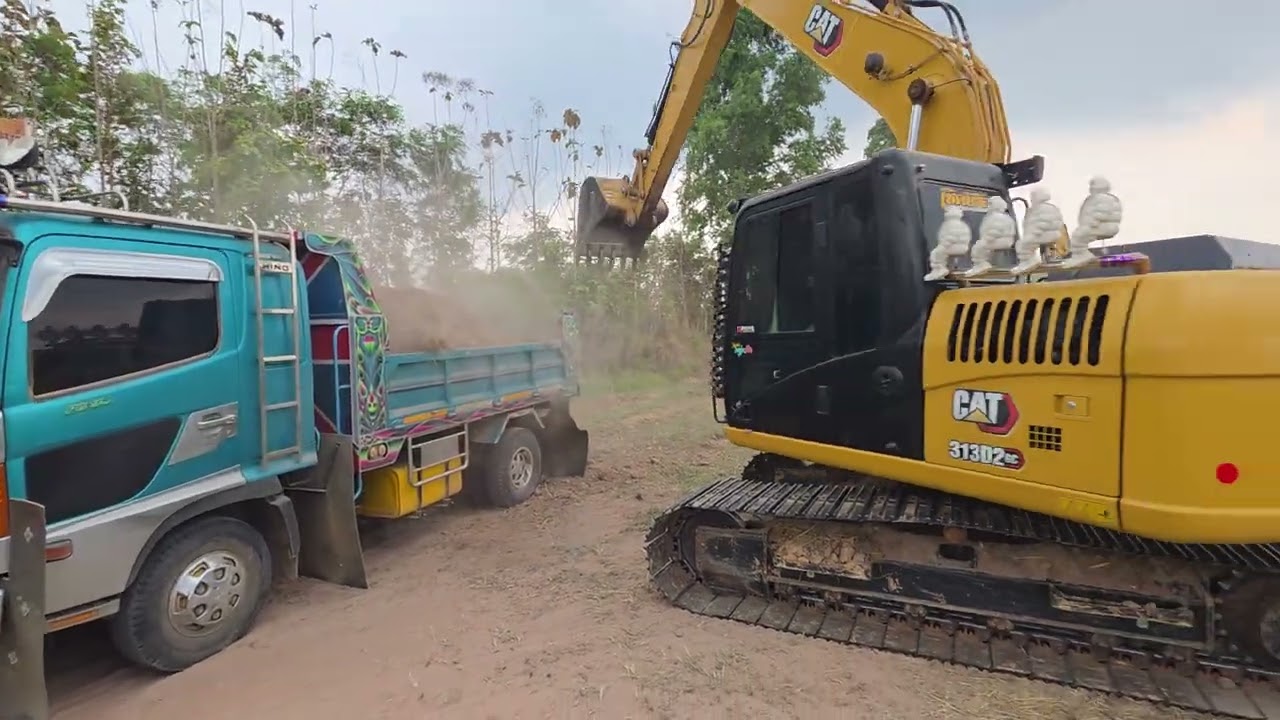 จัดหนักจัดเต็มงานสต๊อกดิน