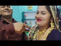 शादी में कितने मजे किए@sunitaJhurawat 