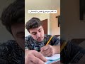 لما اكتب موضوع تعبير بالامتحان 