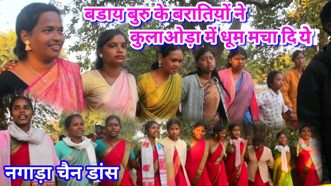 नगाड़ा चैन डांस कुलाओड़ा//Mundari Nagada chain Dance kulaoda 