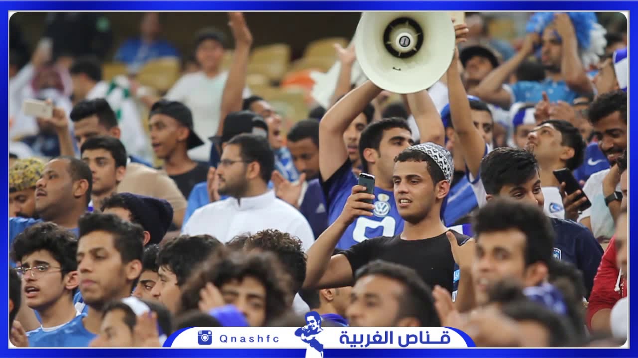 طرب وإبداع جمهور الهلال امام الاهلي في الجوهرة (2/3) وقوة تأُثيره نهائي كاس الملك 2017/2016