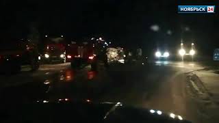 В аварии под Новым Уренгоем заживо сгорели два человека В аварии под Новым Уренгоем заживо сгорели два человека