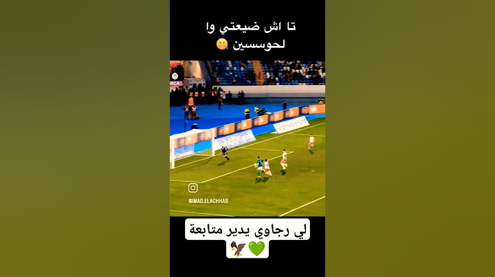 تا اش ضيعتي وااااااا لحوسين 😡😡😡😡😡😡😡😡😡😡😡😡😡😡😡😡😡😡😡😡😡😡😡😡😡😡😡😡