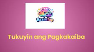 Tukuyin ang Pagkakaiba | Masayang Laro para sa mga Bata. Estudyante,at para sa lahat (FIL) screenshot 2