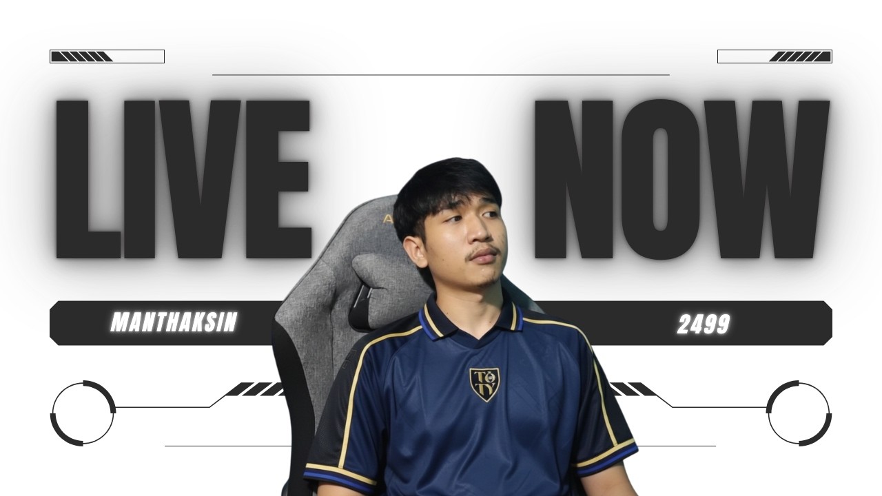 ไม่ 100 ดาวไม่กินข้าว | FC MOBILE