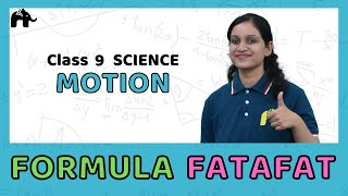 Motion | Class 9 Science Formulas Sheet | Revision List CBSE NCERT #FormulaFatafat