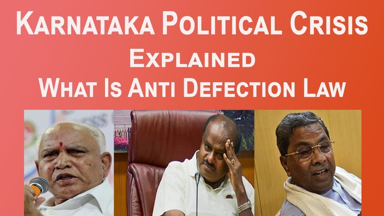 What is Karnataka Political Crisis Explained in Hindi | Anti-Defection Law