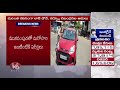 High alert in Karimnagar after Corona positive cases